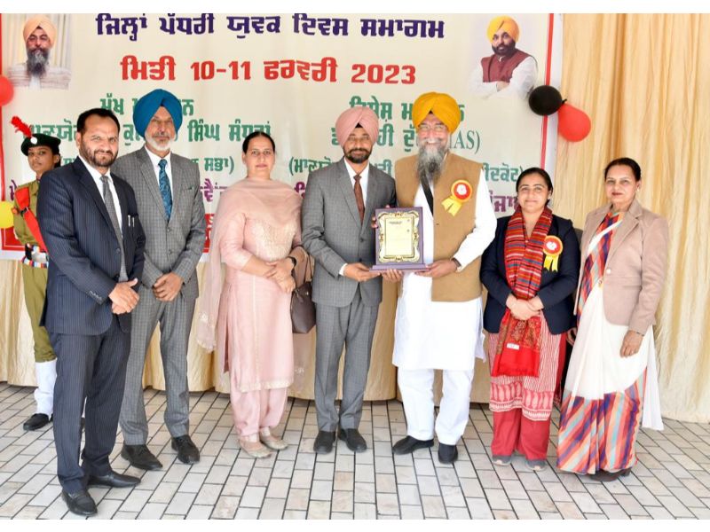 youth-day celebrations