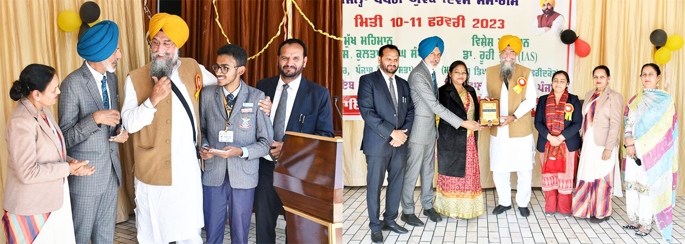Major Ajaib Singh Convent School Activities